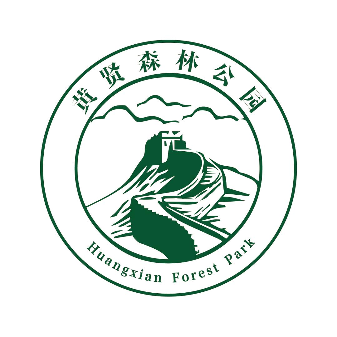 黄贤森林公园景区