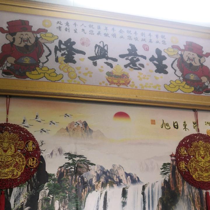 zhang@@