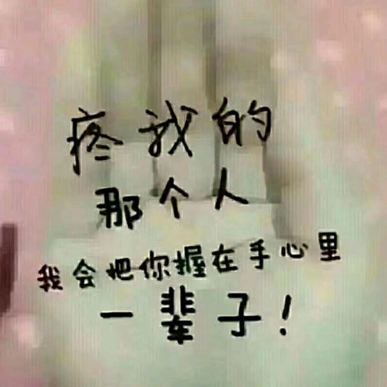 小崔手擀菠菜面汇通面剁椒面