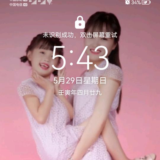 大明宫怡口净水