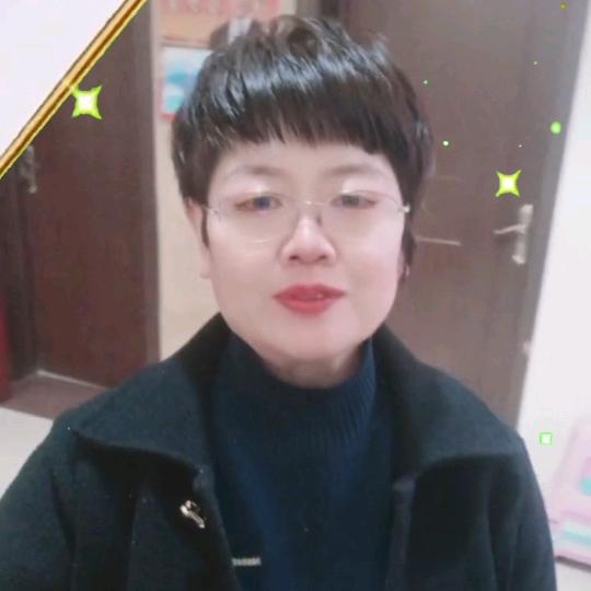 苗改芹