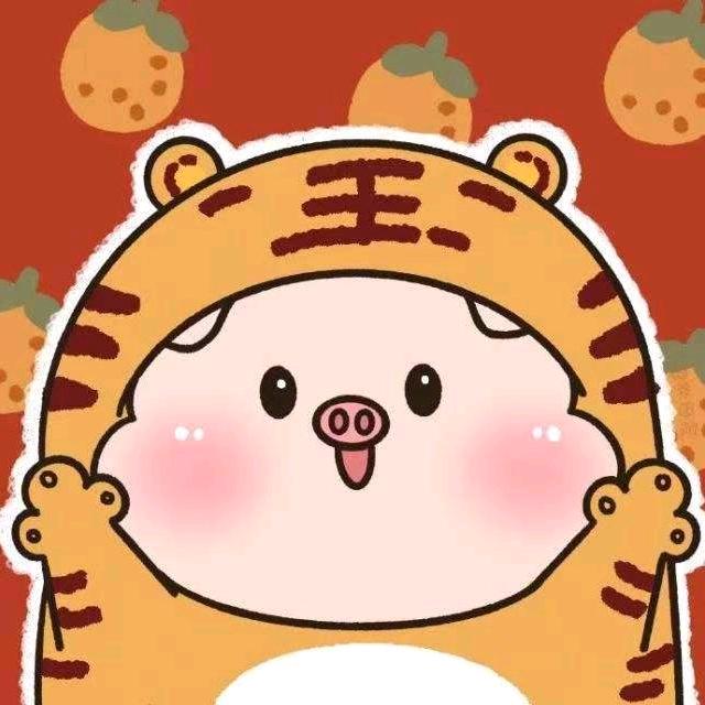 張。
