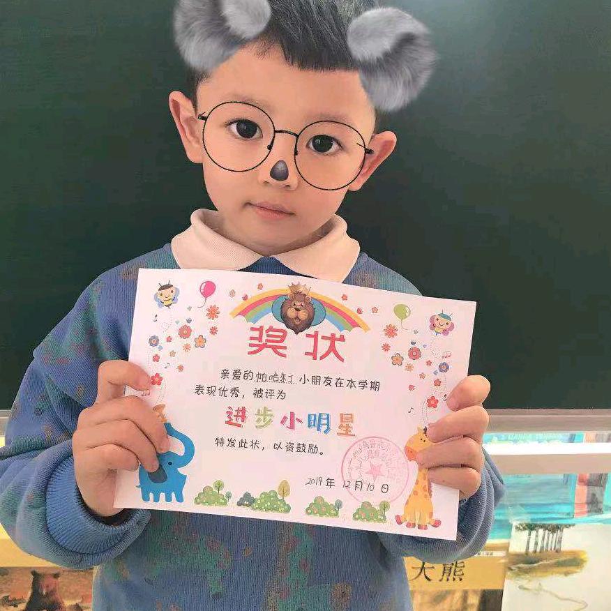 排尔哈提·黑米提