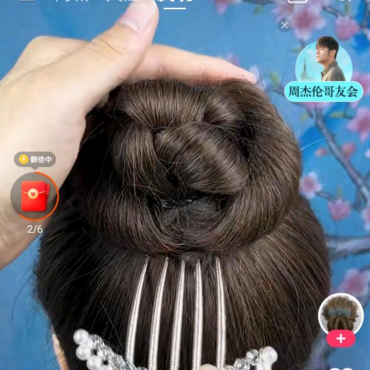 倾城一笑💋