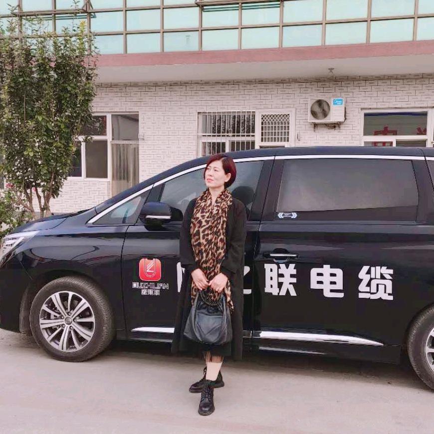 欧之联电缆-郑顺青