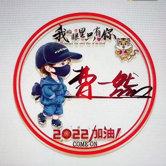 🐲¹⁹₈₈曹℘࿐