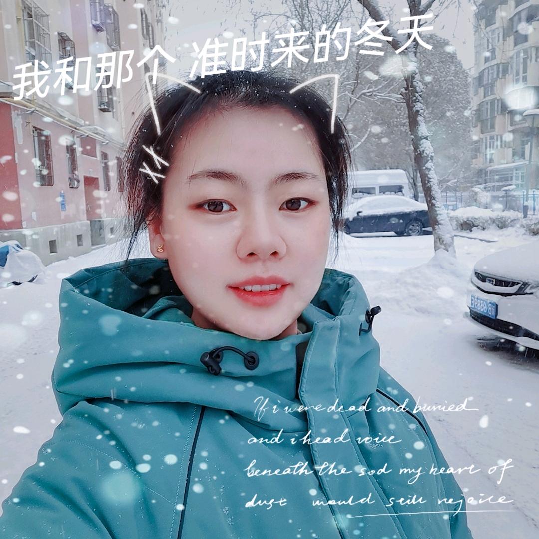 豪豪麻麻（新疆包邮）