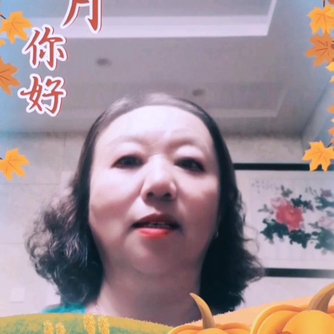 爱珠好物（安）下午1.20