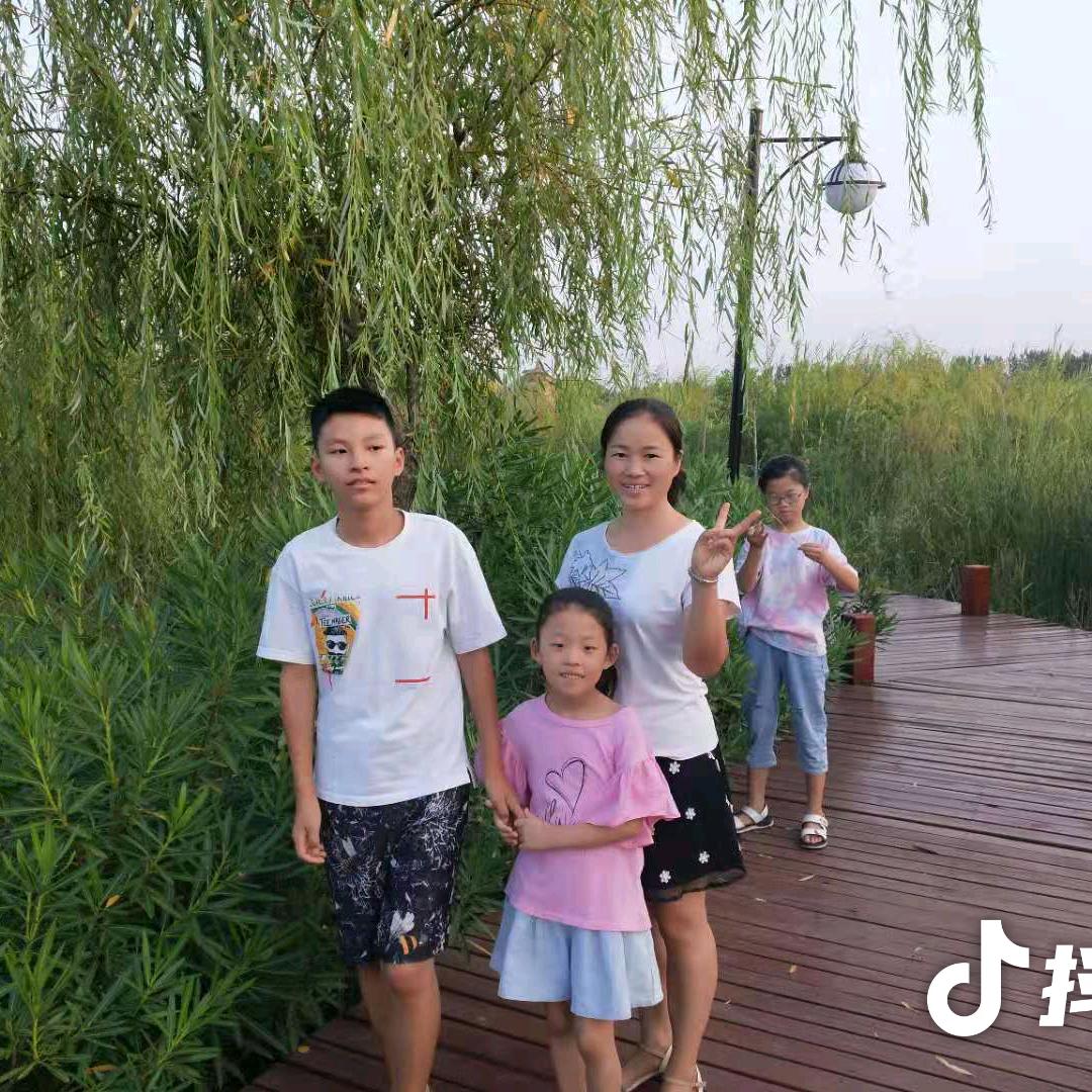 稀奇