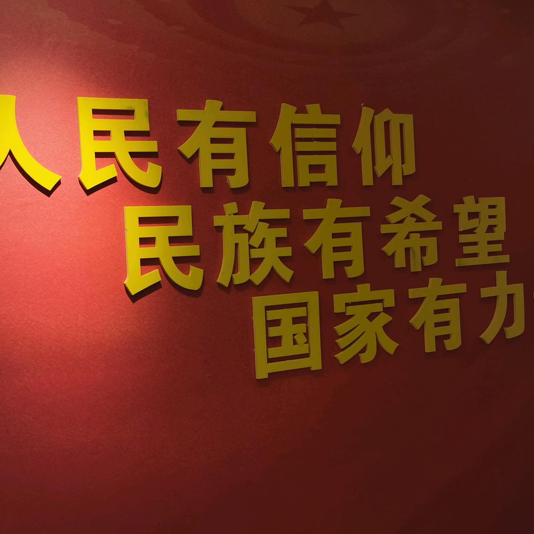 留你青春，给你健康