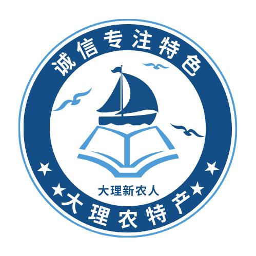 大理新农人