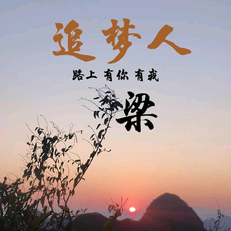 云海涧