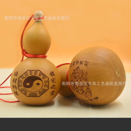 家有 葫芦