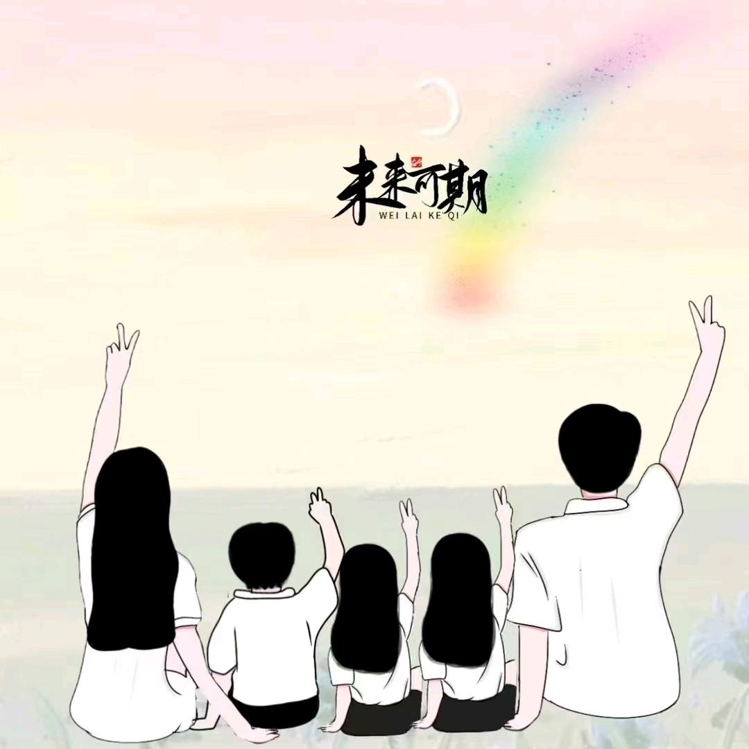 🌷微笑前行🌻