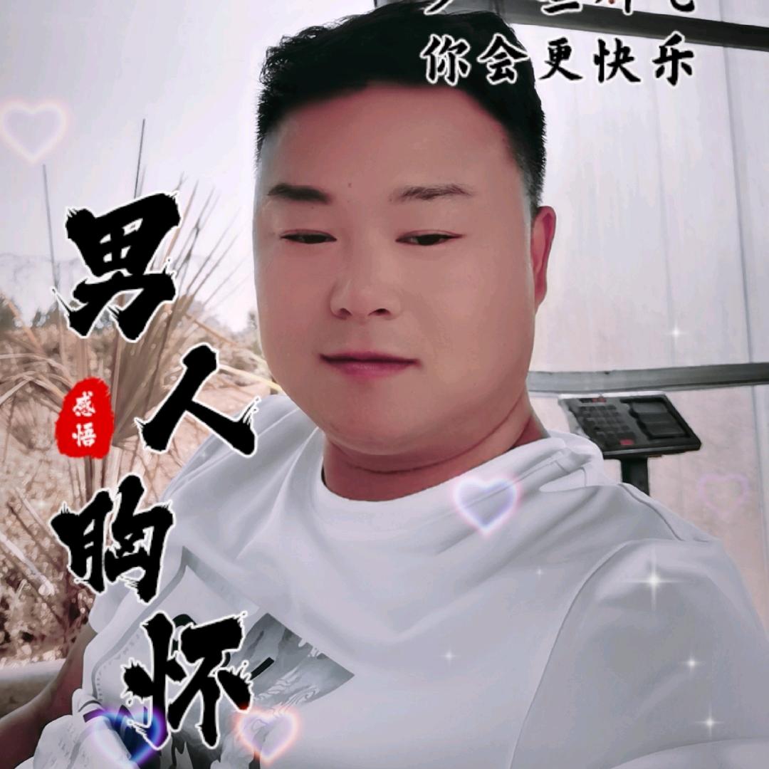 邓州海哥