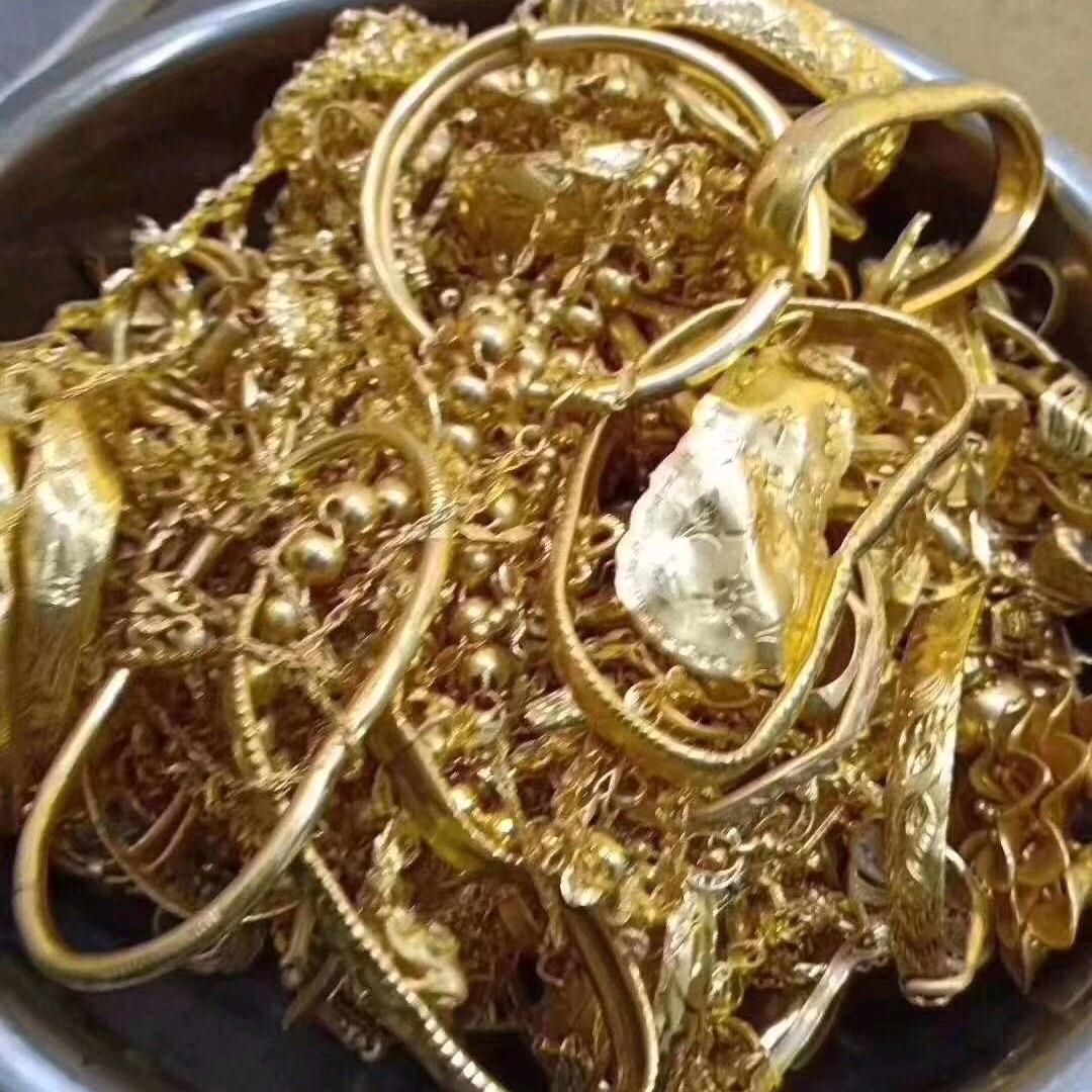 黄金.铂金加工回收