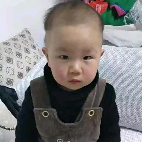 很好