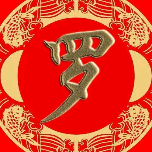 英