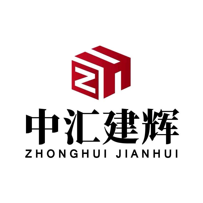 汉东¢中汇石业，草店芝麻灰（吴江水）