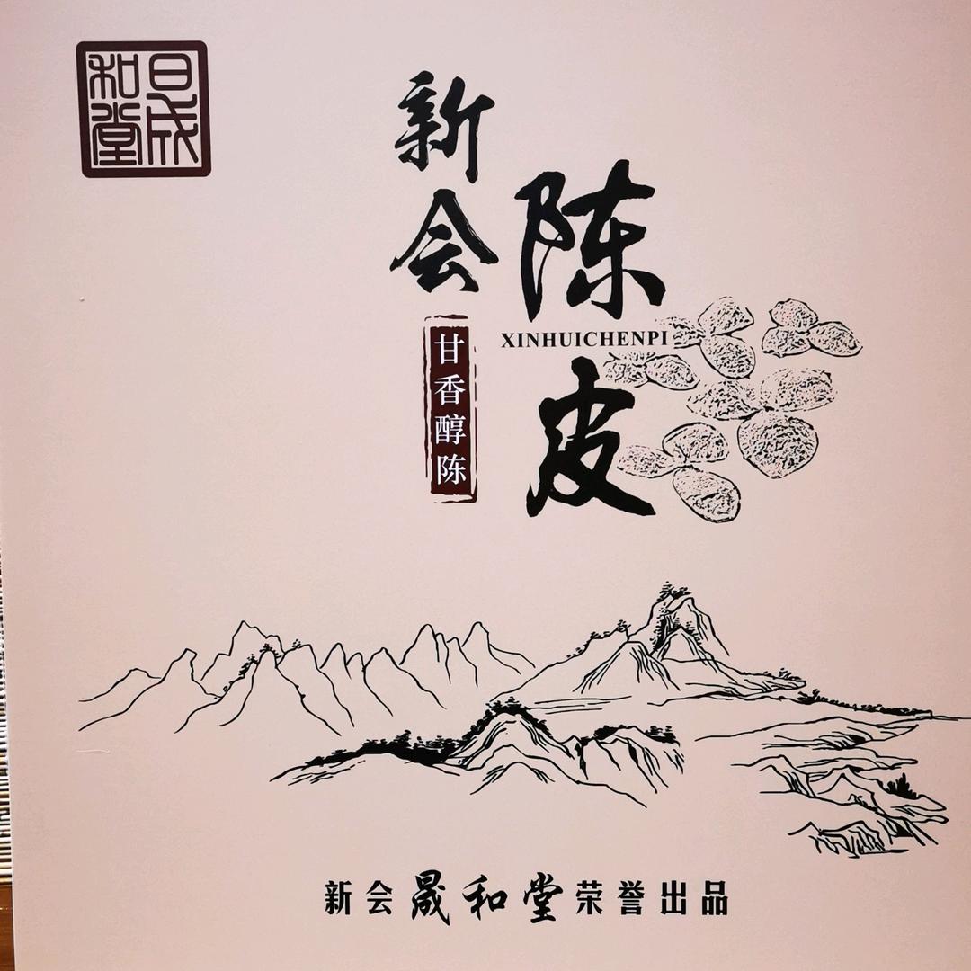 悠闲自在