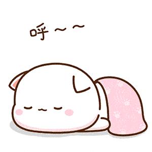 小闫的骑行日记