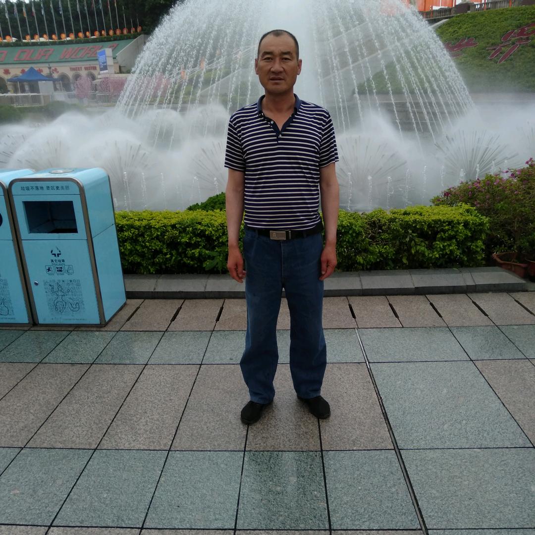 幸福一家