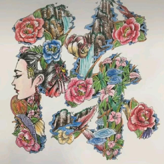 陈滨