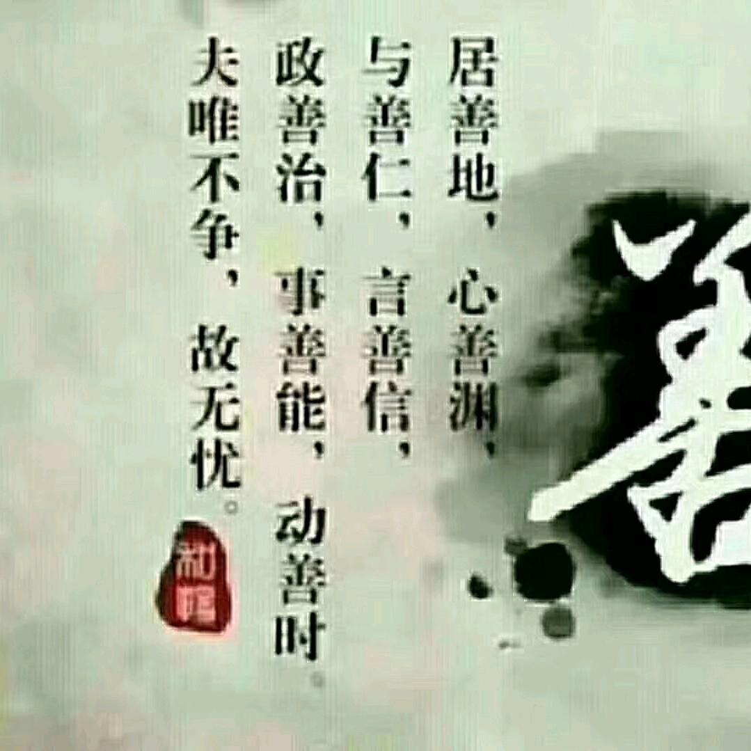 残荷听雨