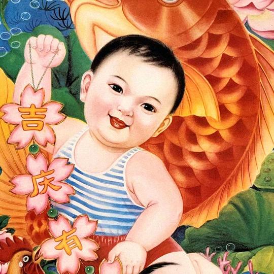 爱👄我就抱抱我