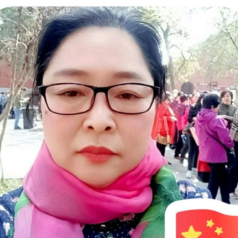 彭中霞