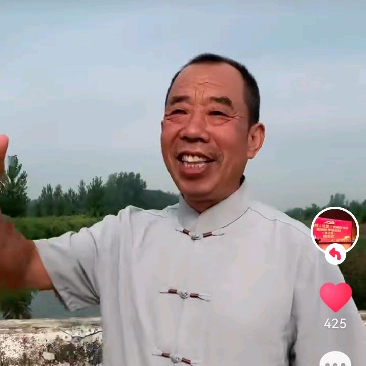 林河居士