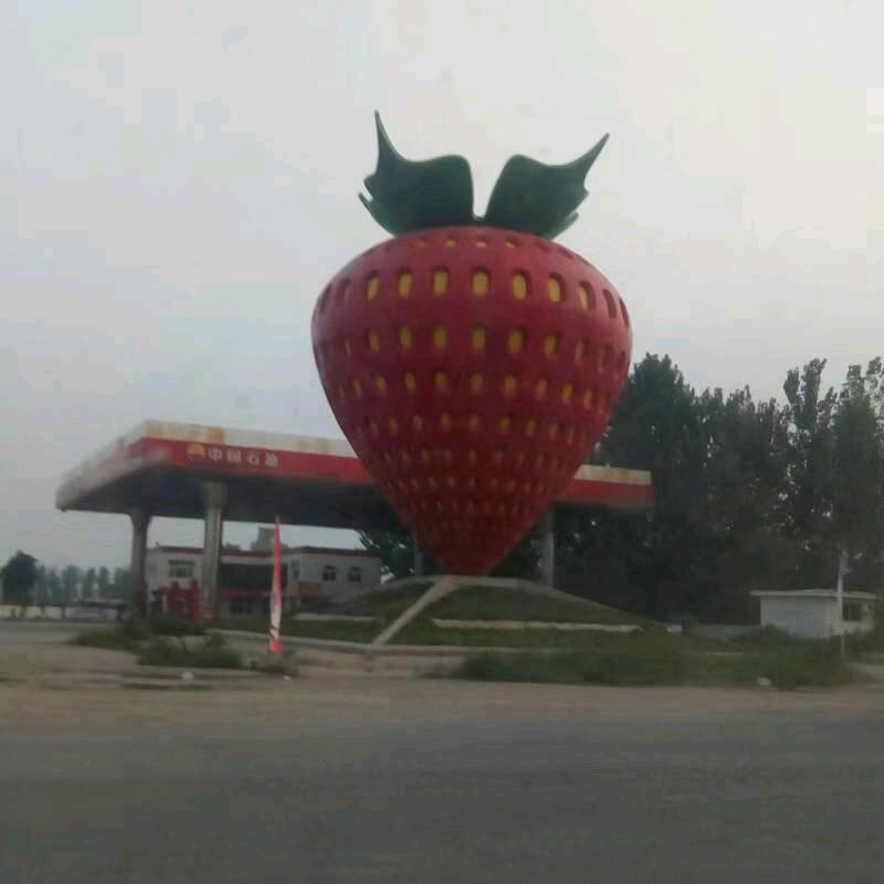 曹