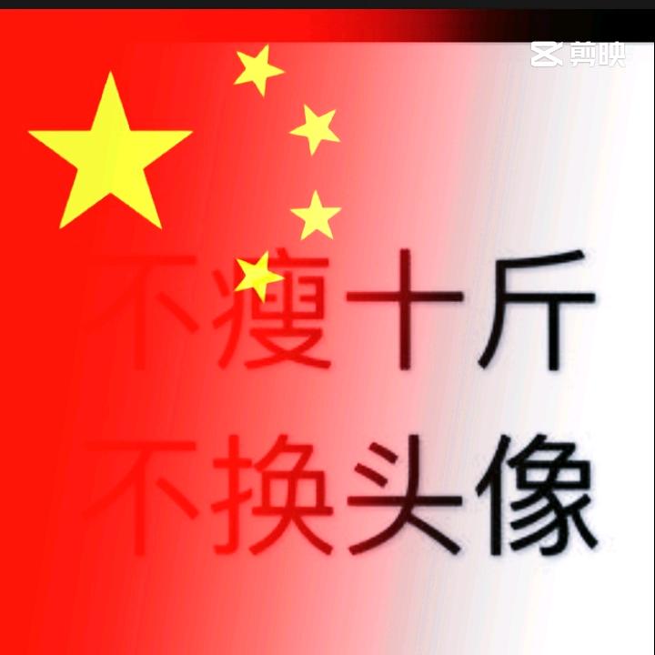 🌹你若盛开♥清风自来🌹