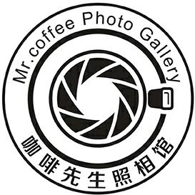 咖啡先生照相馆