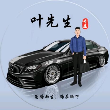 大叶有成，志存高远