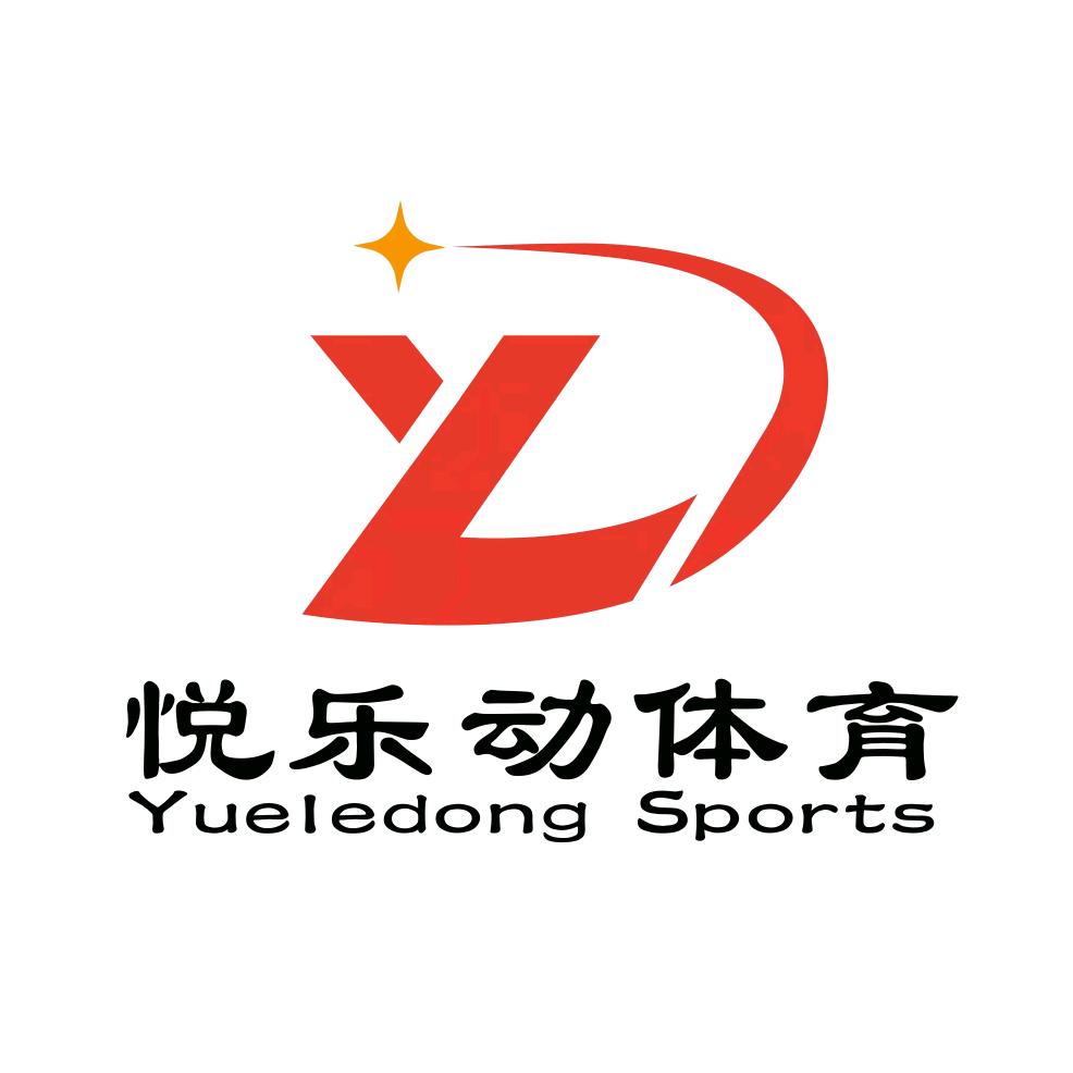 悦乐动体育