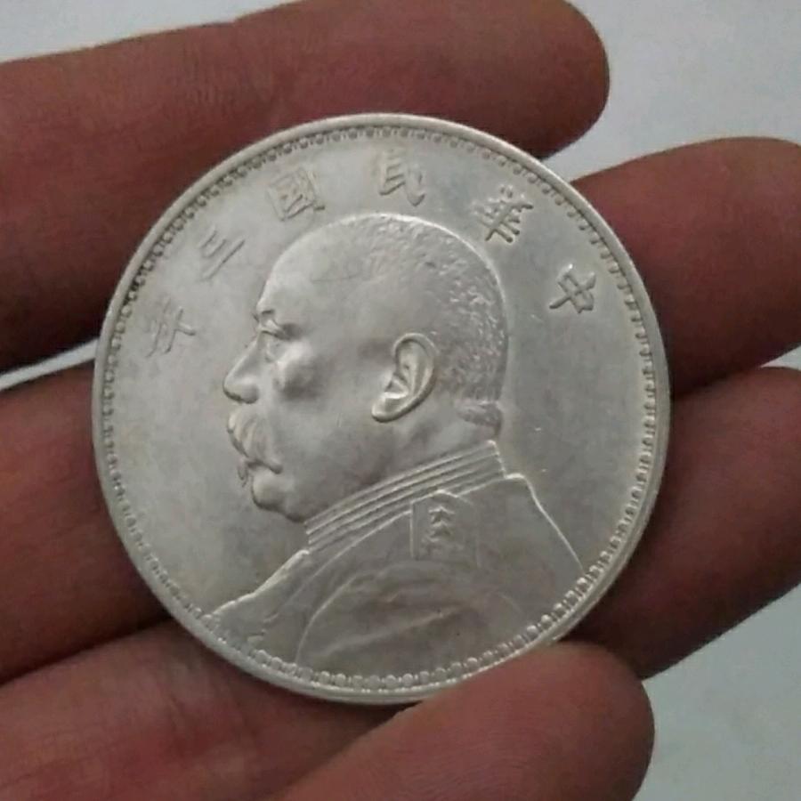 军平农资