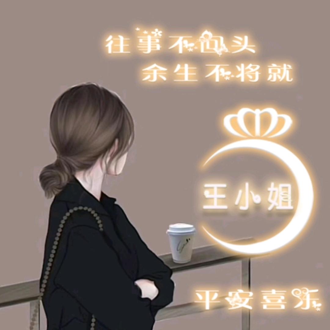 微笑钱行⌓‿⌓