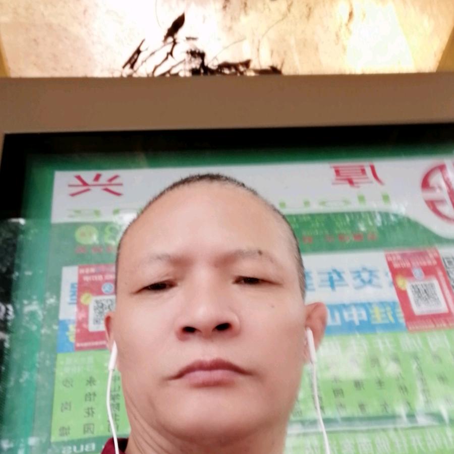 崭新的我