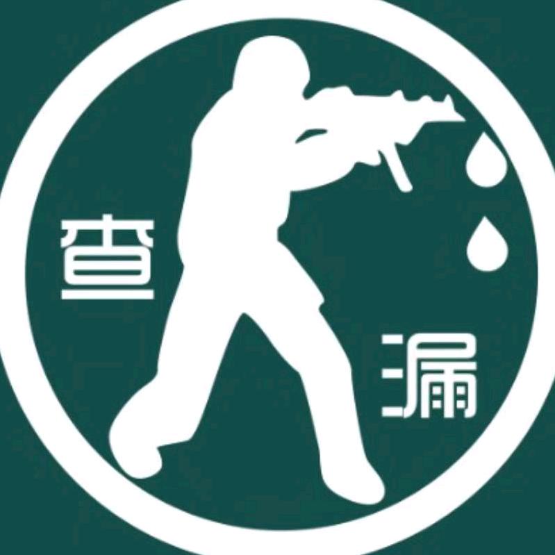 潍坊狙击手查漏水暖维修