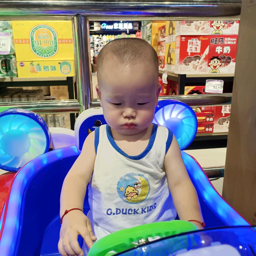 小幸运