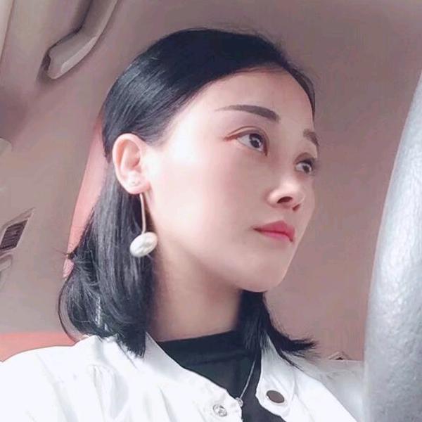 辣子