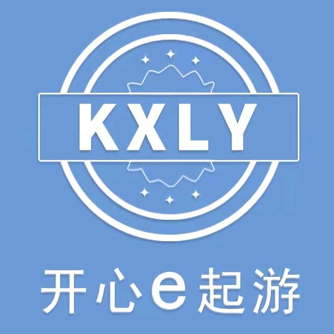 开心一起游文化传媒