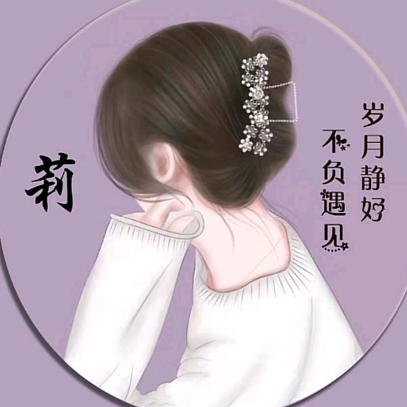 棒&呦