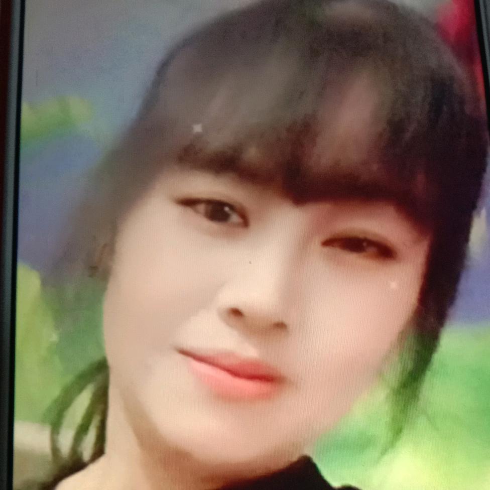 弥漫