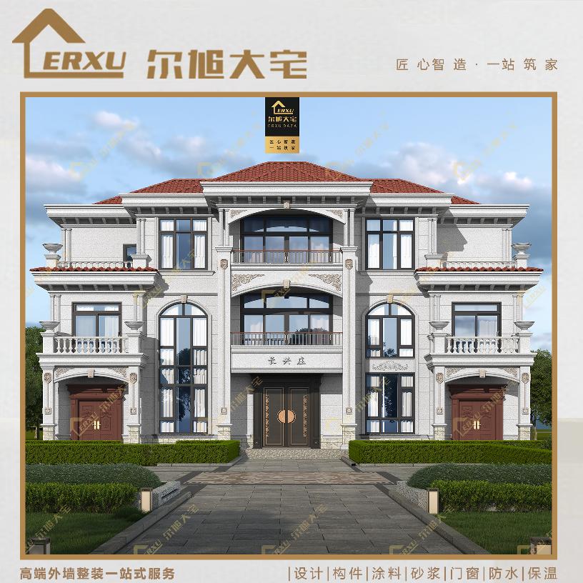 尔旭大宅-发泡陶瓷