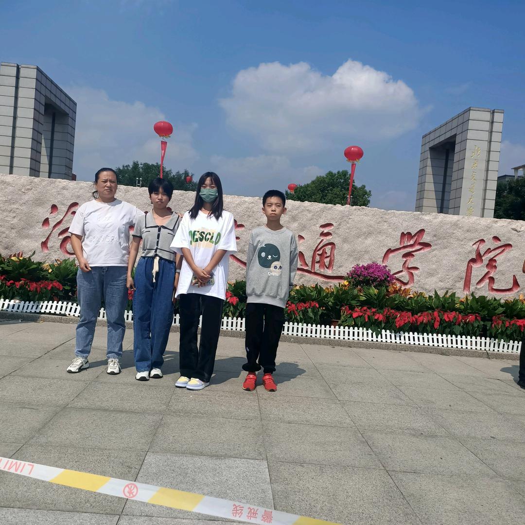 立春572473514150
