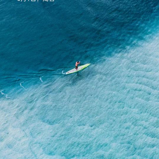 记得填写名字哦