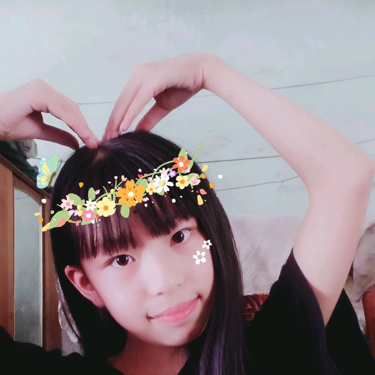 吙煋亽