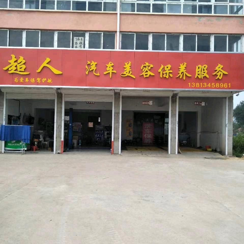 ฅ ̳͒•ˑ̫• ̳͒ฅ懿♡